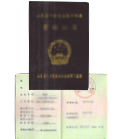 м(j)Q(chng)C02